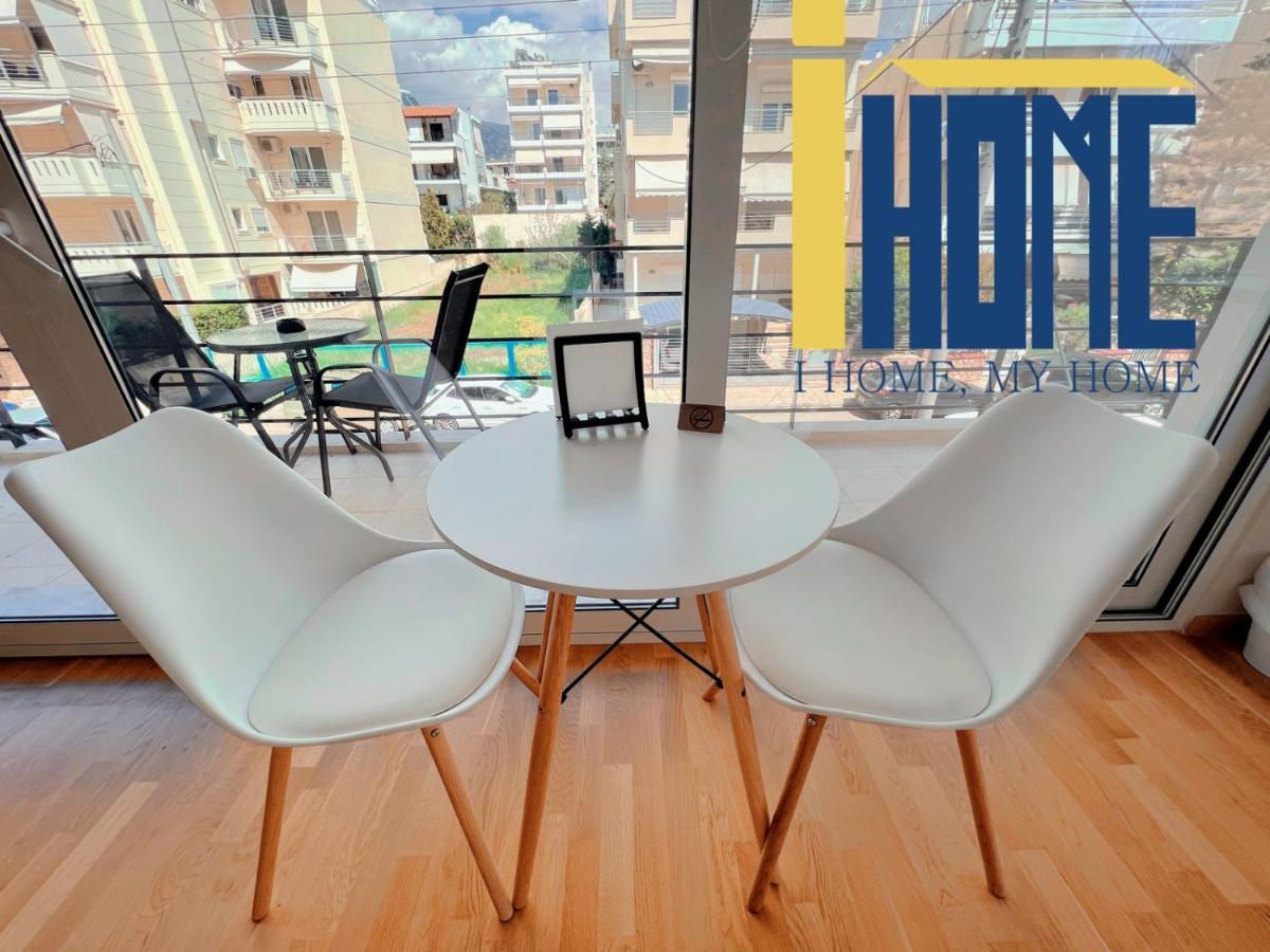 Skiathou 12 Contemporary Residences Atenas Exterior foto